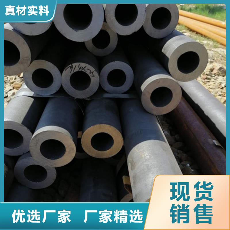 無縫管價格走勢