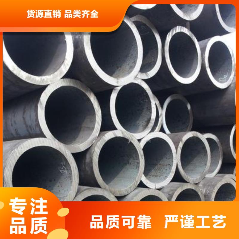 無縫管實(shí)地貨源