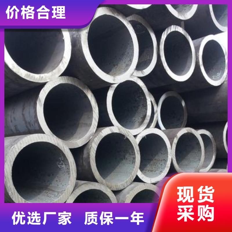 無(wú)縫管-生產(chǎn)廠家