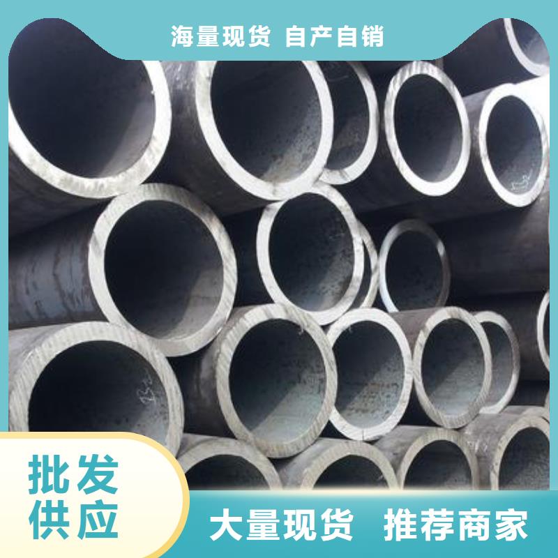 無縫管施工廠家同城品牌