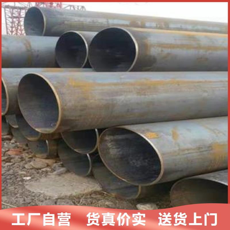 無縫管優(yōu)質(zhì)源頭廠家