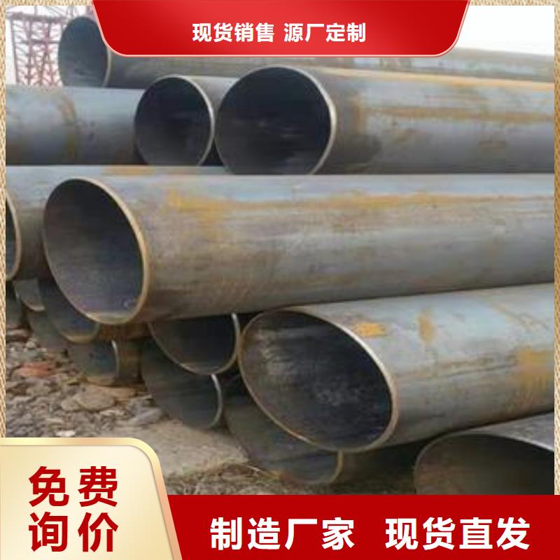 有現(xiàn)貨的無縫管供應商