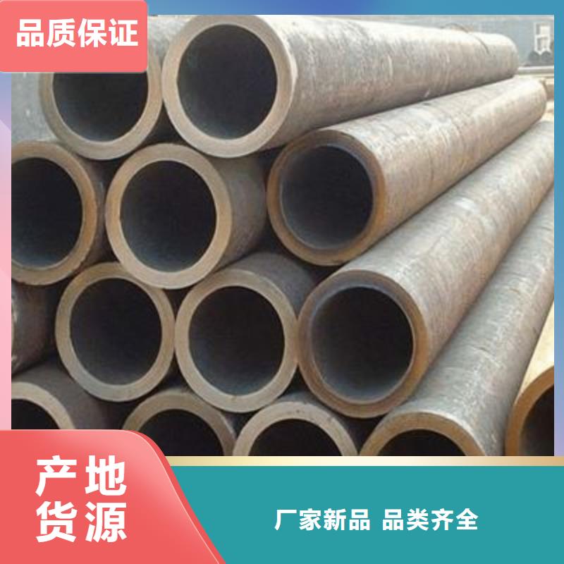 價格低的無縫管實(shí)體廠家