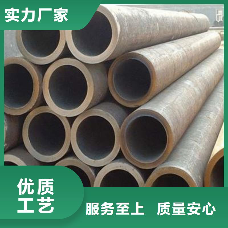 規(guī)格齊全的無(wú)縫管銷售廠家