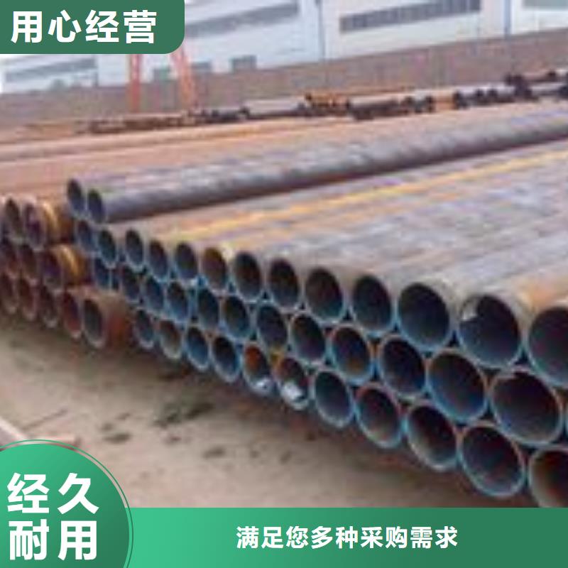 無縫管安裝價格同城制造商