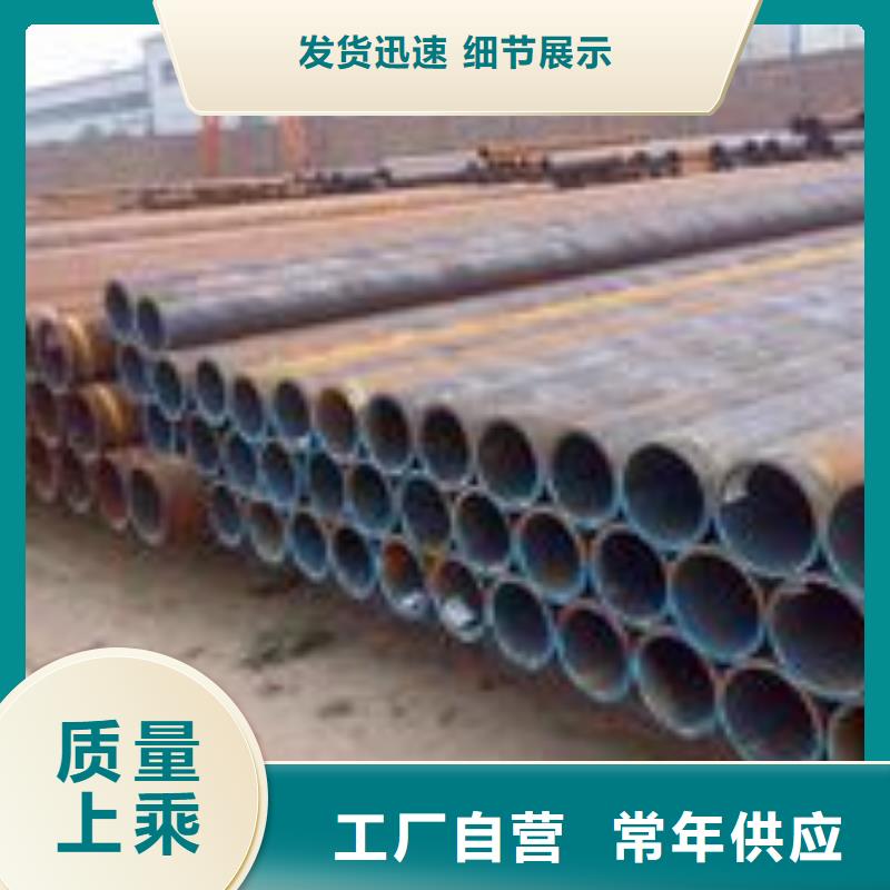 優(yōu)質(zhì)的無縫管供貨商精心打造