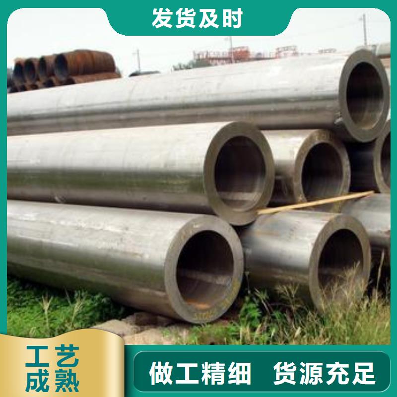 無縫管實(shí)地貨源