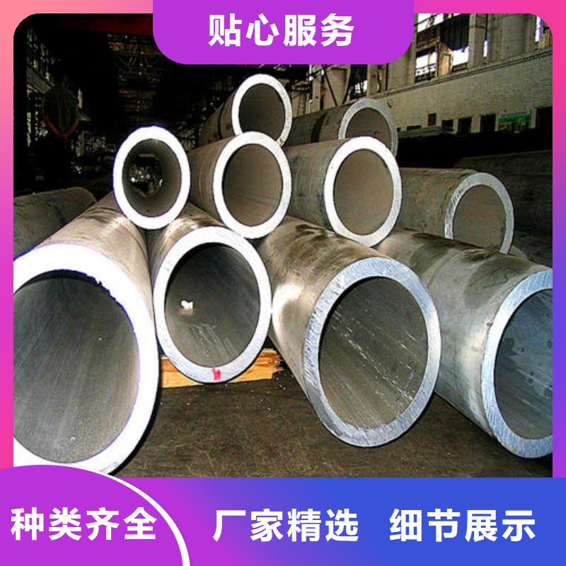 無縫管經(jīng)銷商0中間商差價(jià)