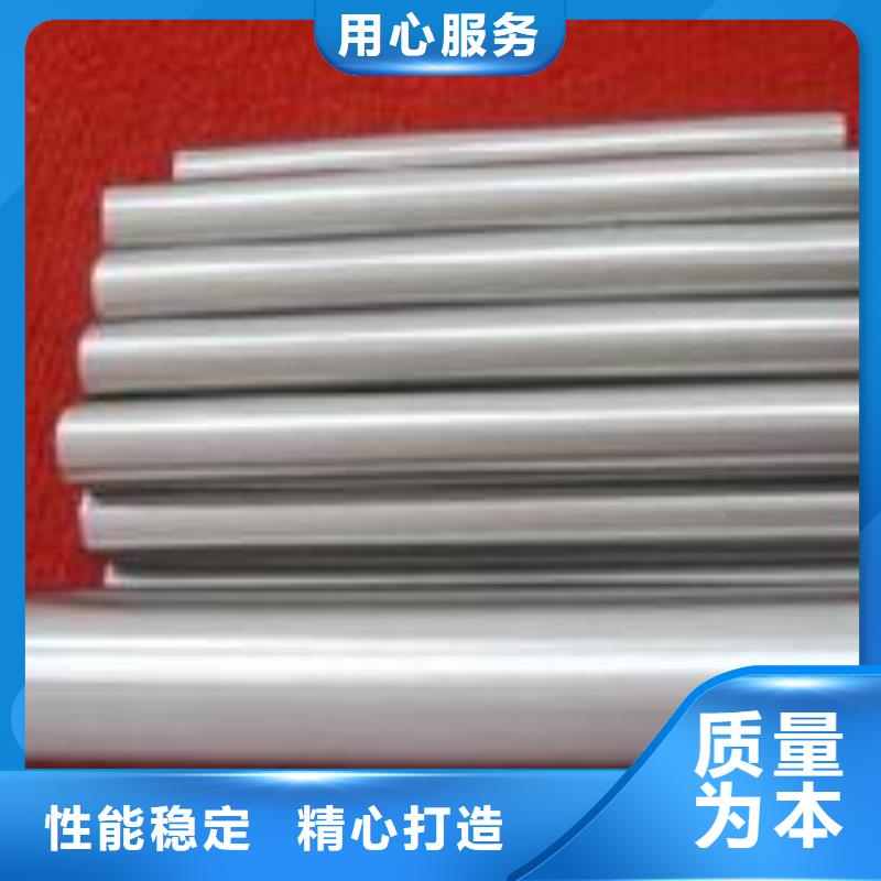 無(wú)縫管現(xiàn)貨直發(fā)支持大批量采購(gòu)
