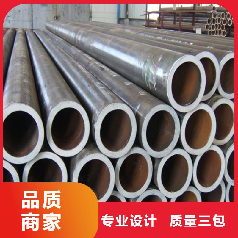 ?價(jià)格低的無縫管實(shí)體廠家多年經(jīng)驗(yàn)值得信賴