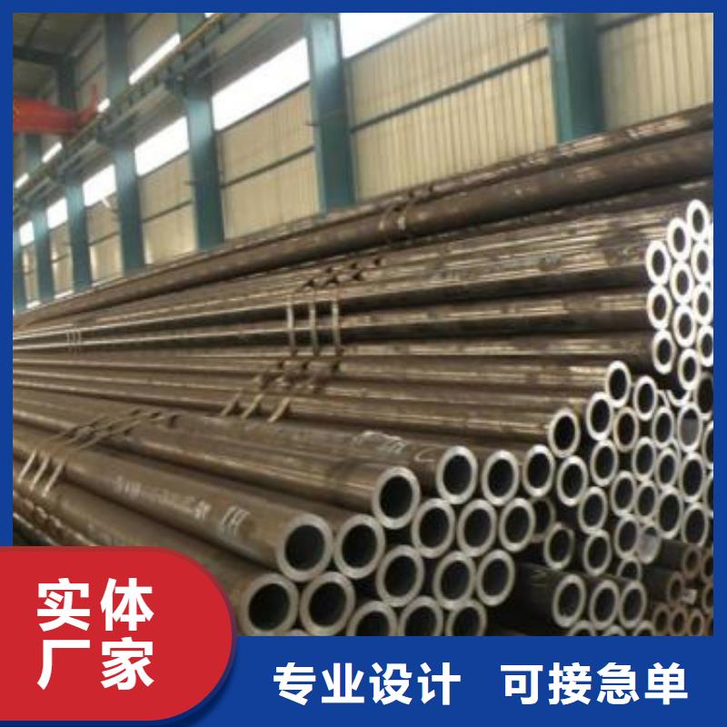 買無縫管認(rèn)準(zhǔn)眾順鋼材有限公司