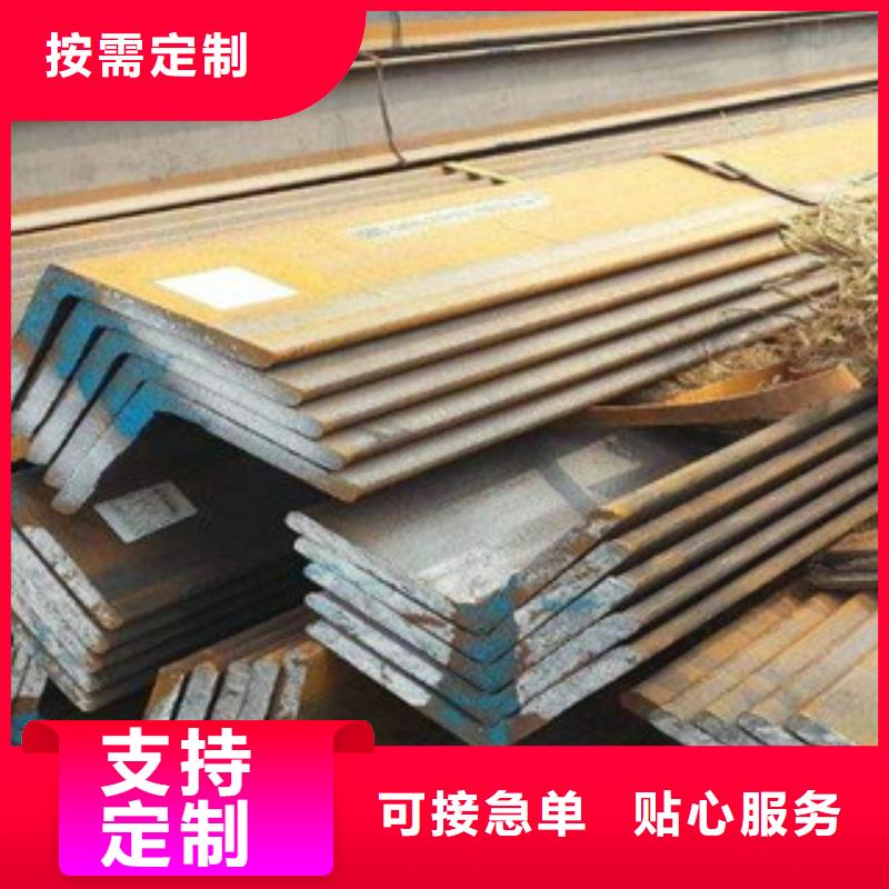 角鋼優(yōu)點
