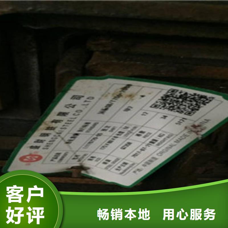 角鋼生產(chǎn)廠家歡迎咨詢訂購工廠認(rèn)證