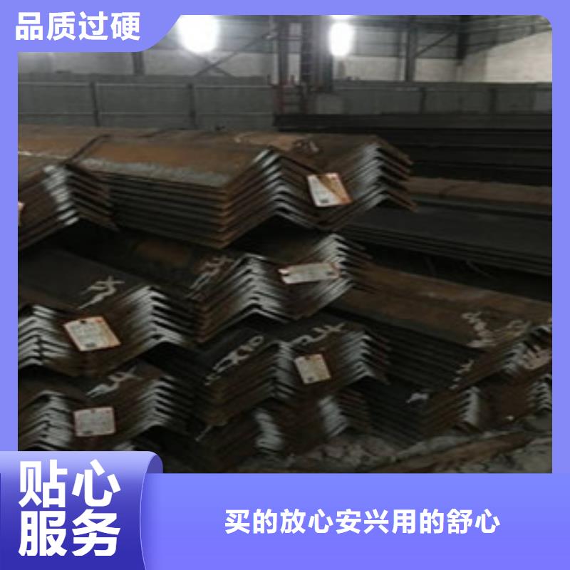 #角鋼#可定制當(dāng)?shù)厣a(chǎn)廠家