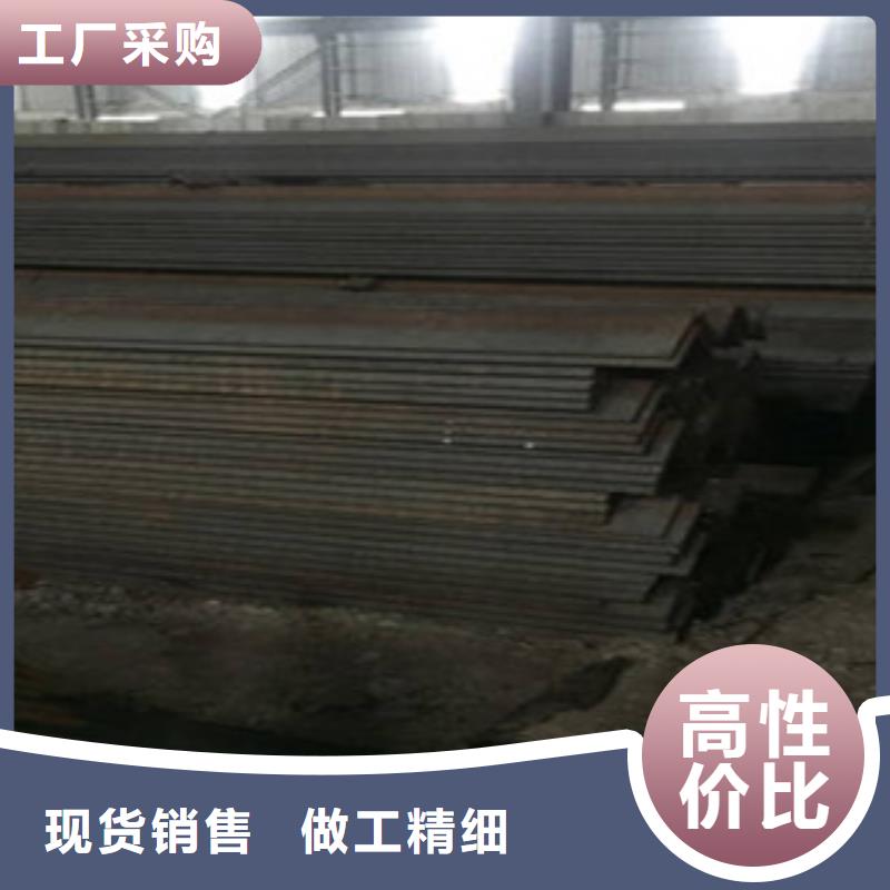 角鋼-角鋼供貨商本地供應(yīng)商