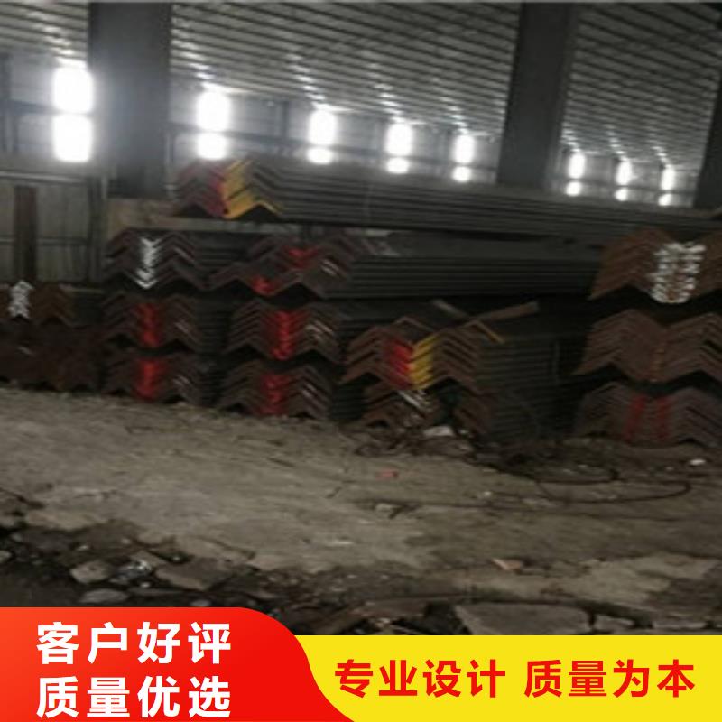 生產(chǎn)角鋼的生產(chǎn)廠家