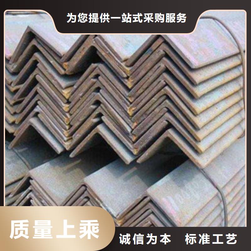 發(fā)貨及時的角鋼公司