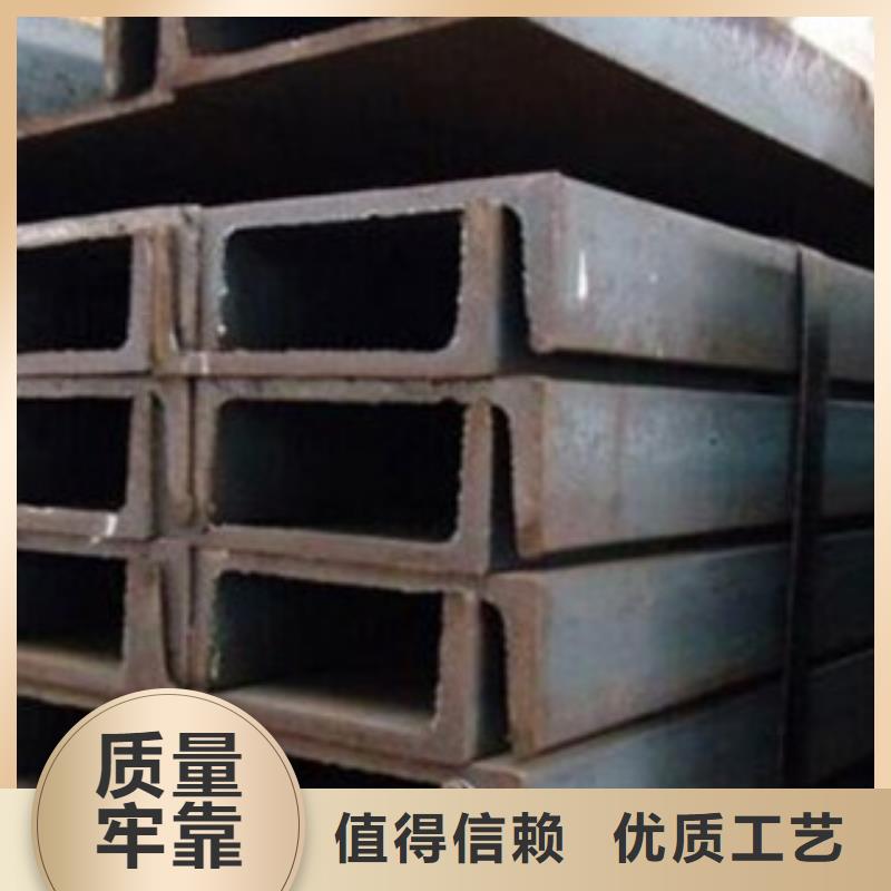 正規(guī)槽鋼生產(chǎn)廠家
