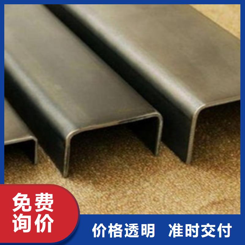 批發(fā)槽鋼的當(dāng)?shù)貜S家價(jià)格實(shí)惠工廠直供