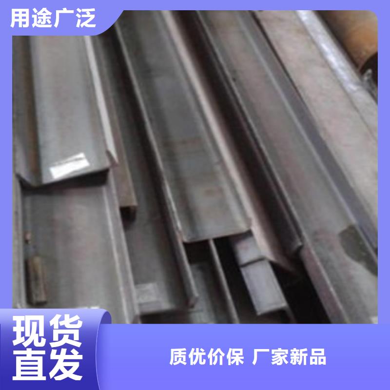 正規(guī)槽鋼生產(chǎn)廠家