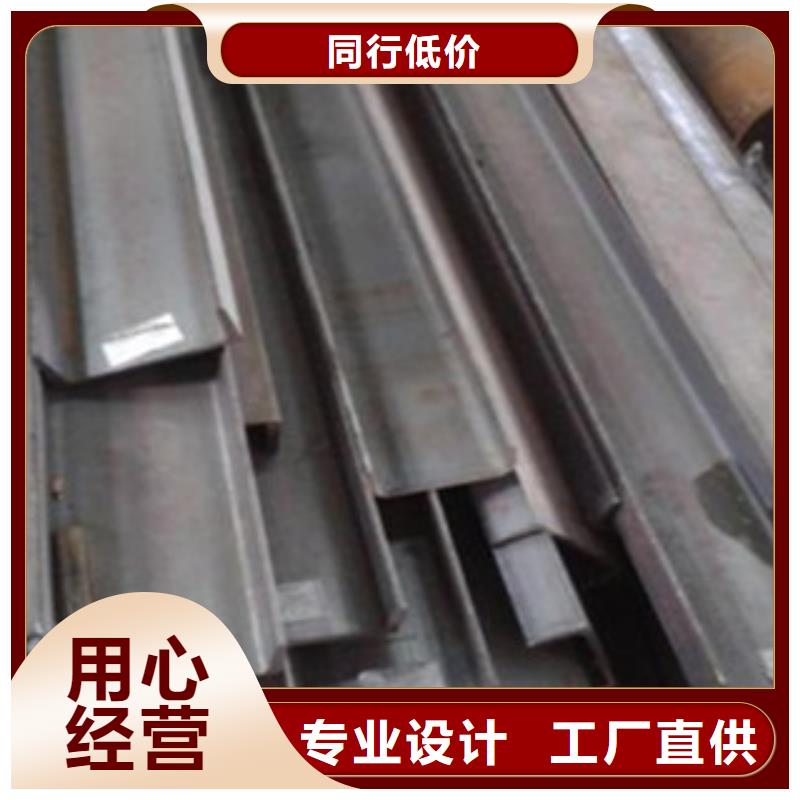 槽鋼的應(yīng)用范圍廠家批發(fā)價
