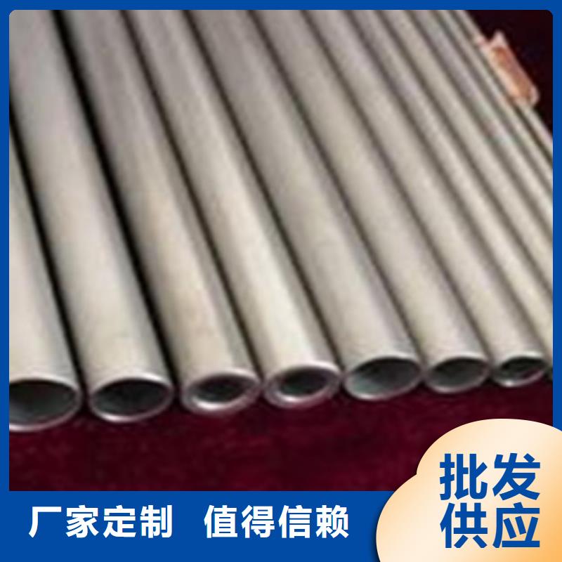 發(fā)貨及時(shí)的合金管生產(chǎn)廠家