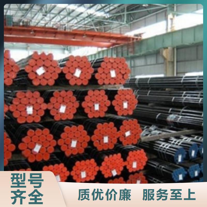合金管制作公司