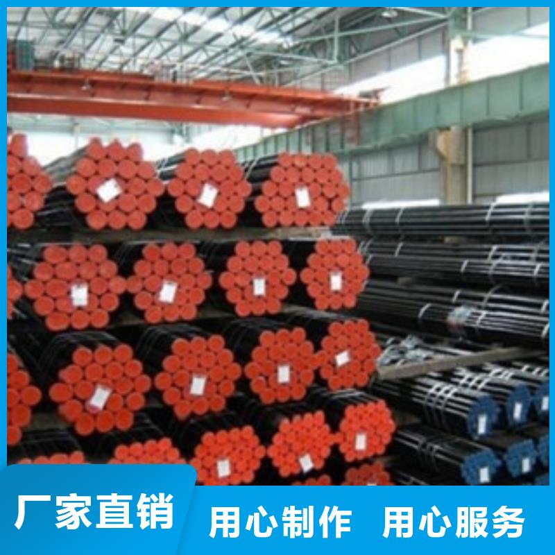 合金管廠家價(jià)格公道