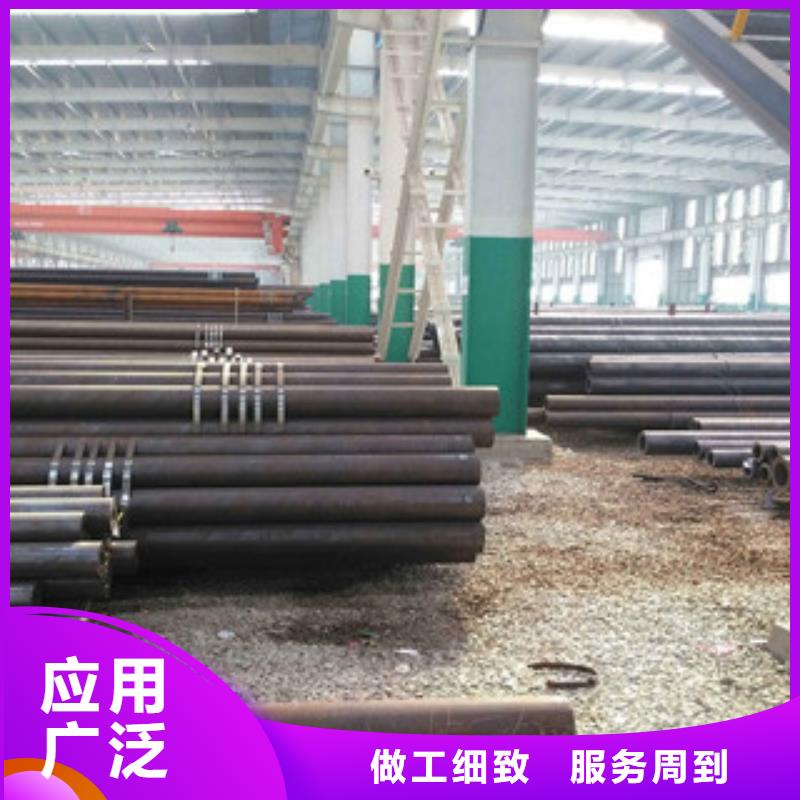 正宗合金管生產(chǎn)廠家-歡迎來電