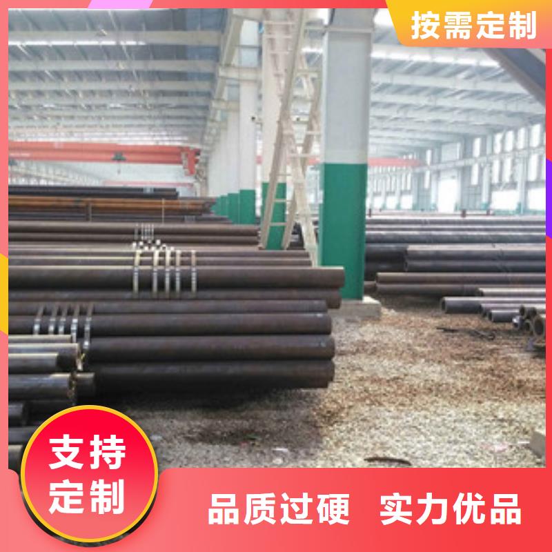 合金管-合金管省錢支持定制貼心售后