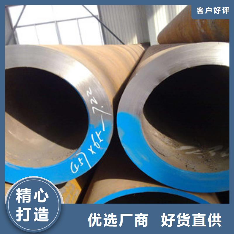 批發(fā)合金管的銷售廠家