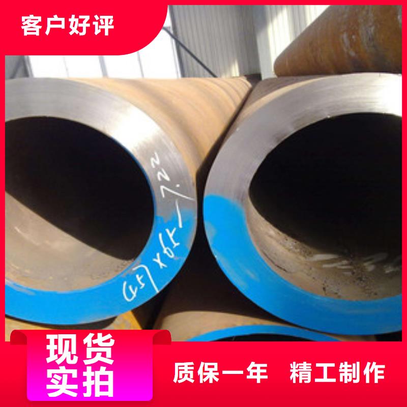 采購合金管必看-專業(yè)品質(zhì)