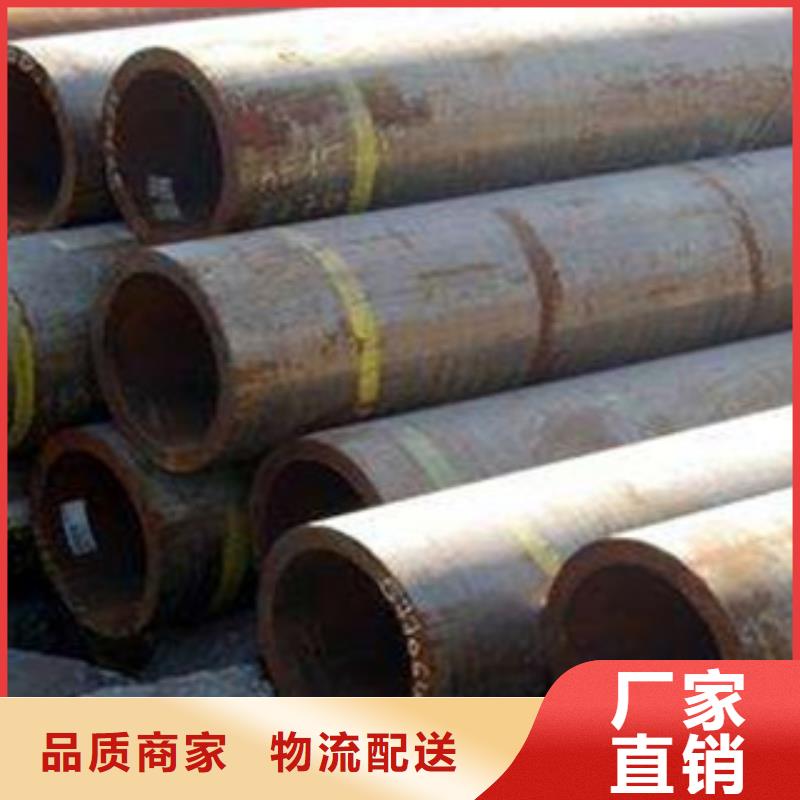 性價(jià)比高的合金管基地