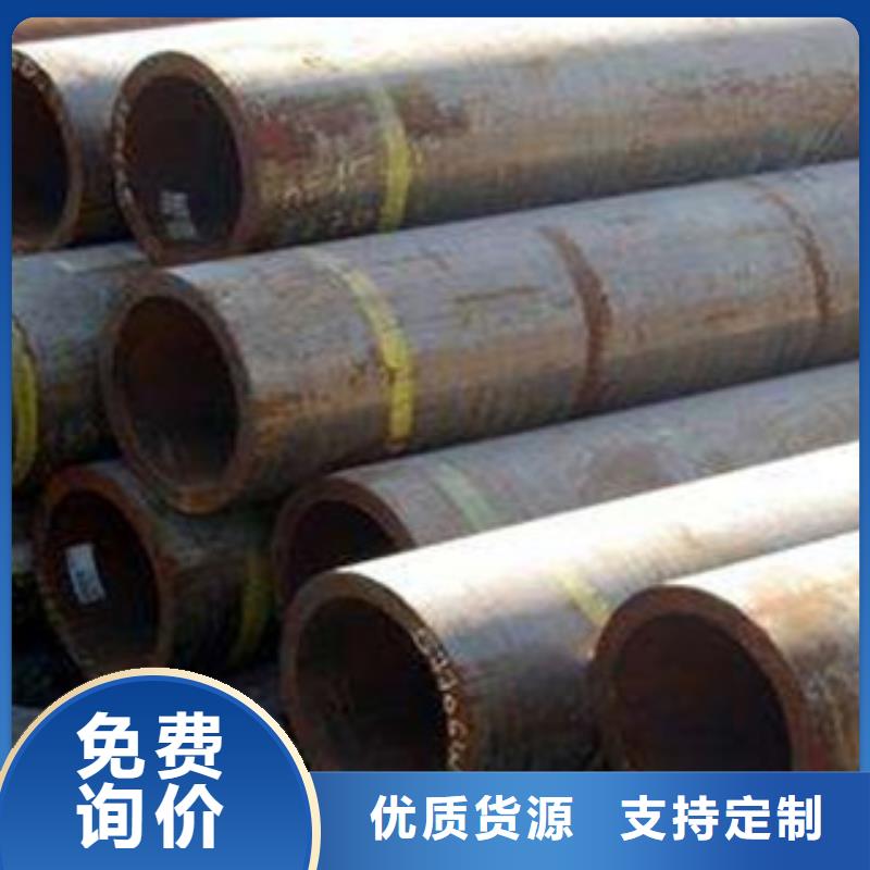 合金管廠家價格合理產(chǎn)品優(yōu)良