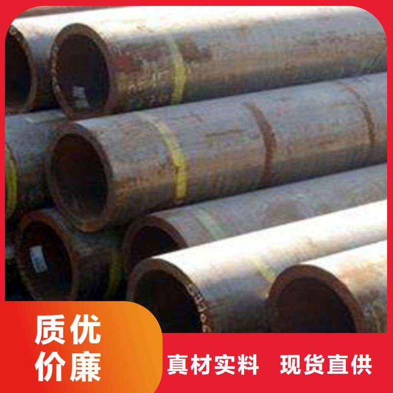 合金管質(zhì)量好的廠家