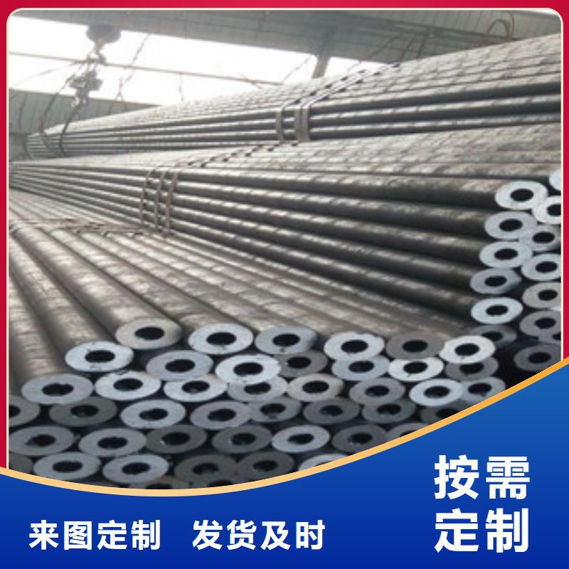 合金管經(jīng)驗(yàn)豐富同城供應(yīng)商