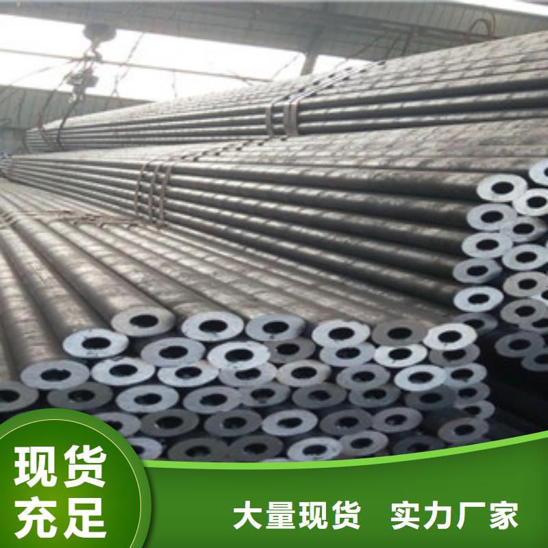 定做合金管的廠家