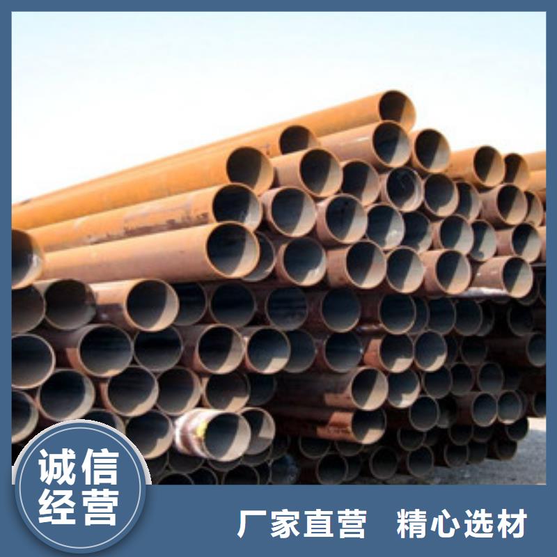 合金管工廠直營直銷廠家