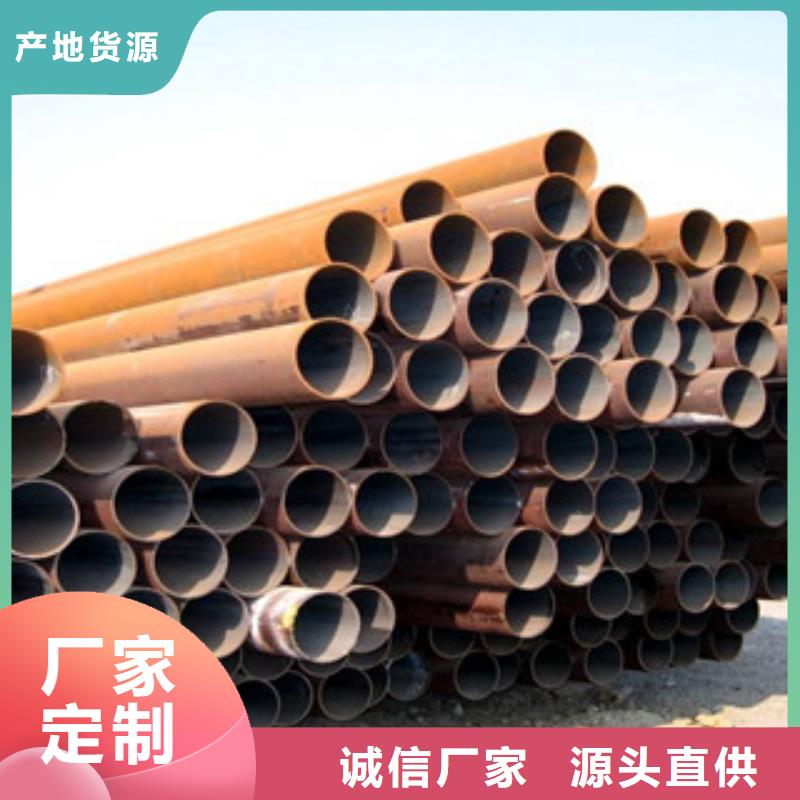 生產(chǎn)合金管的基地