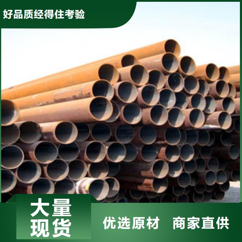 合金管圖片