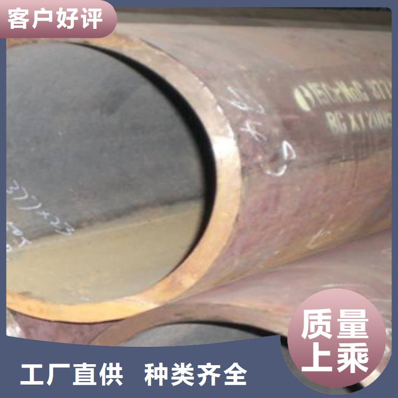 合金管廠家供應(yīng)
