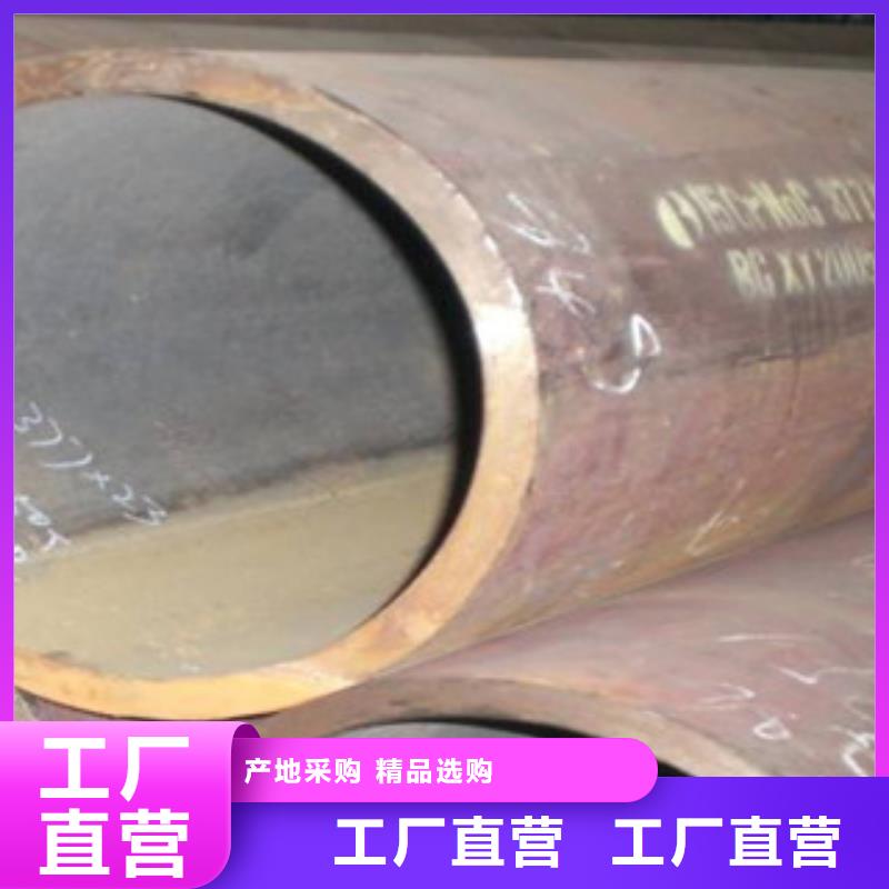庫存充足的合金管經(jīng)銷商