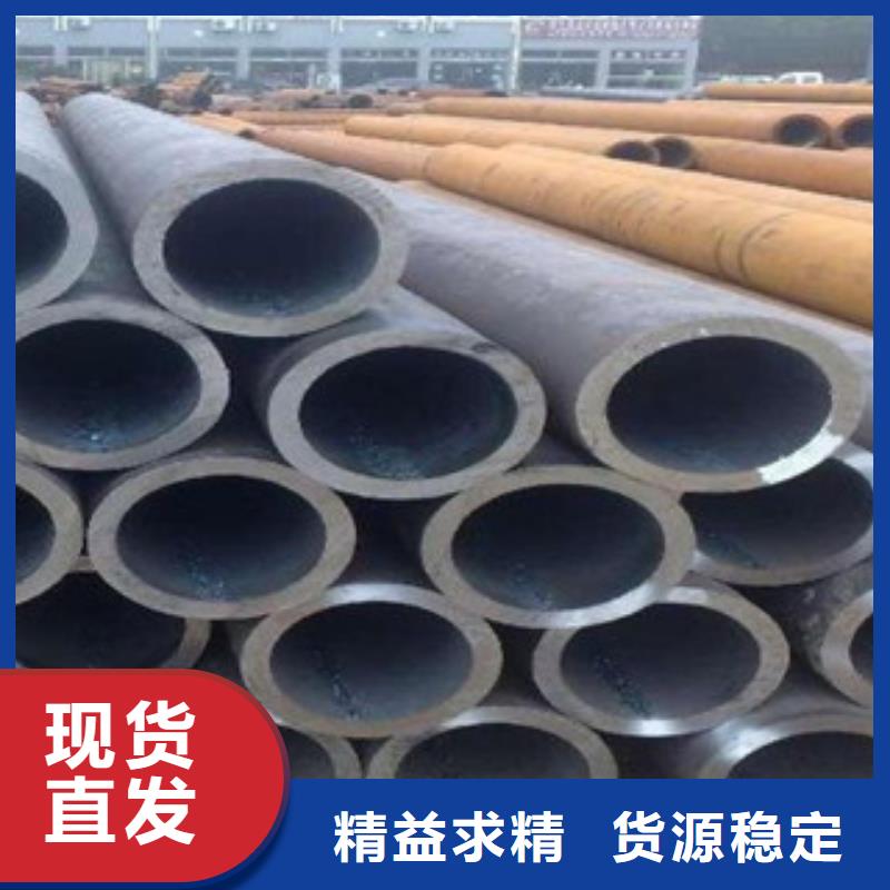 采購合金管必看-專業(yè)品質(zhì)