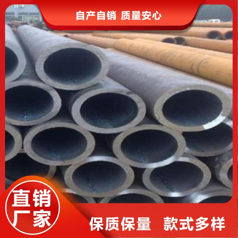 生產(chǎn)合金管的基地