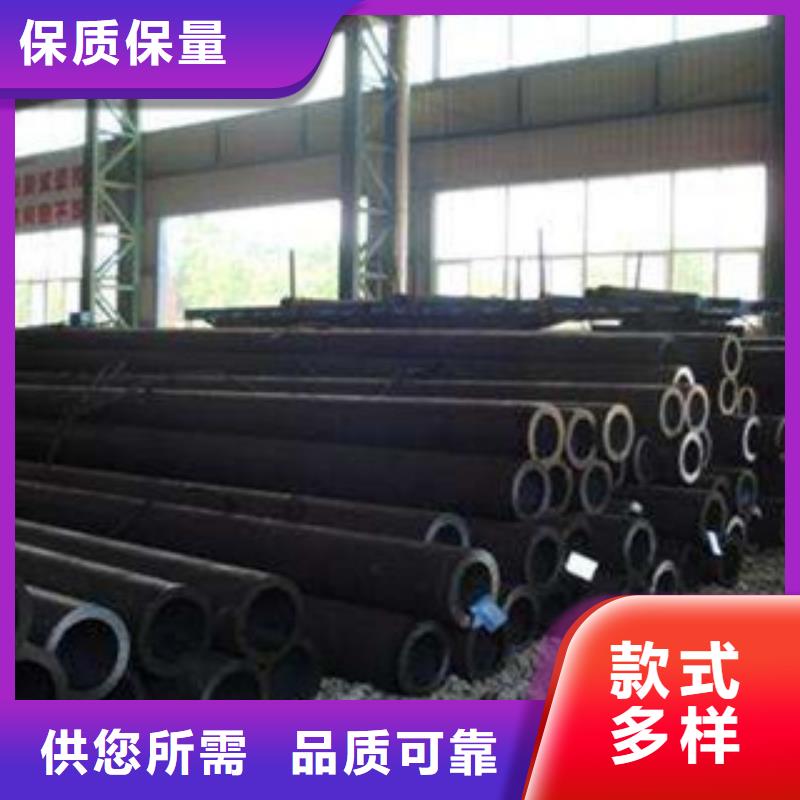 合金管老品牌高品質(zhì)