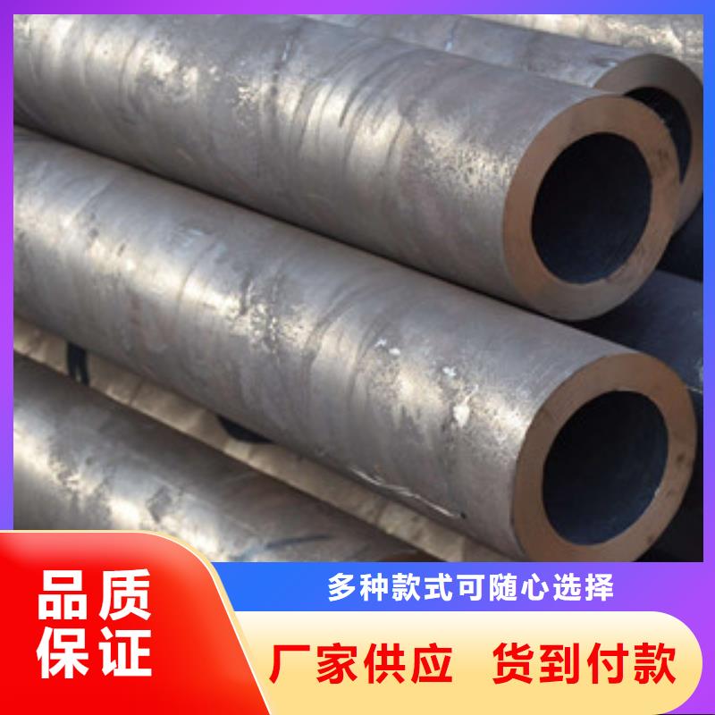 質(zhì)優(yōu)價廉的合金管公司