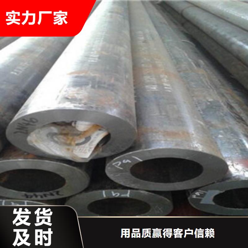 合金管_合金管有限公司