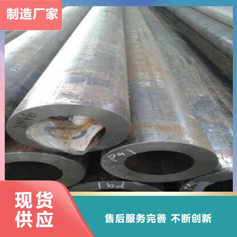 信譽(yù)好的合金管公司海量貨源