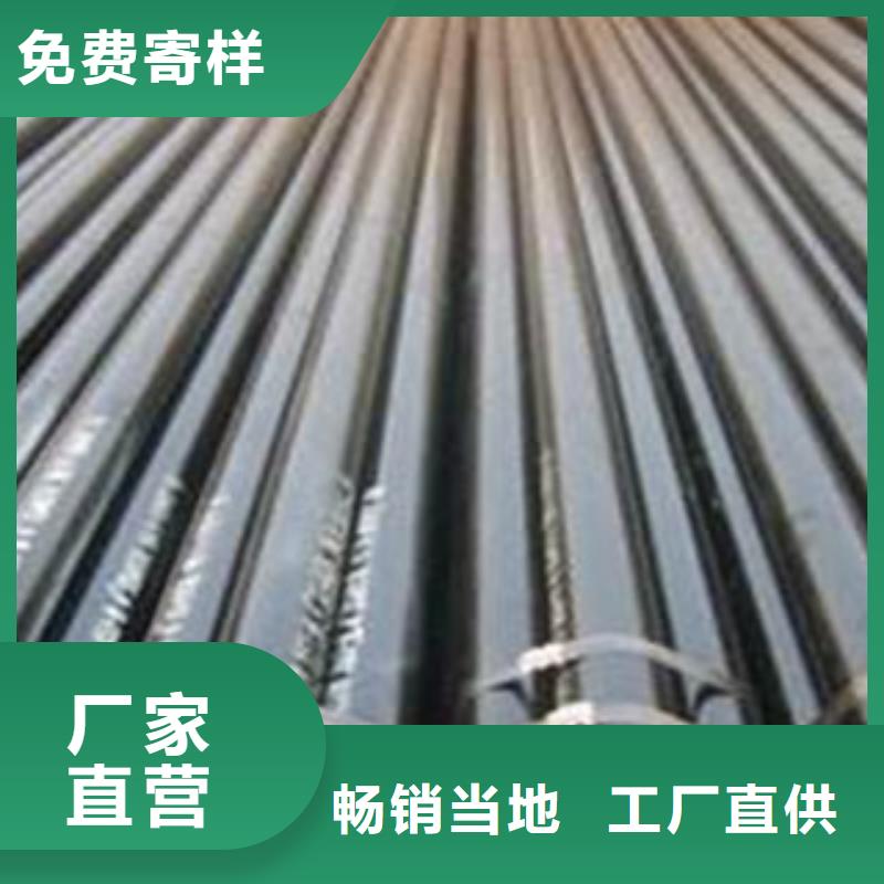 合金管廠家數(shù)十年行業(yè)經(jīng)驗(yàn)