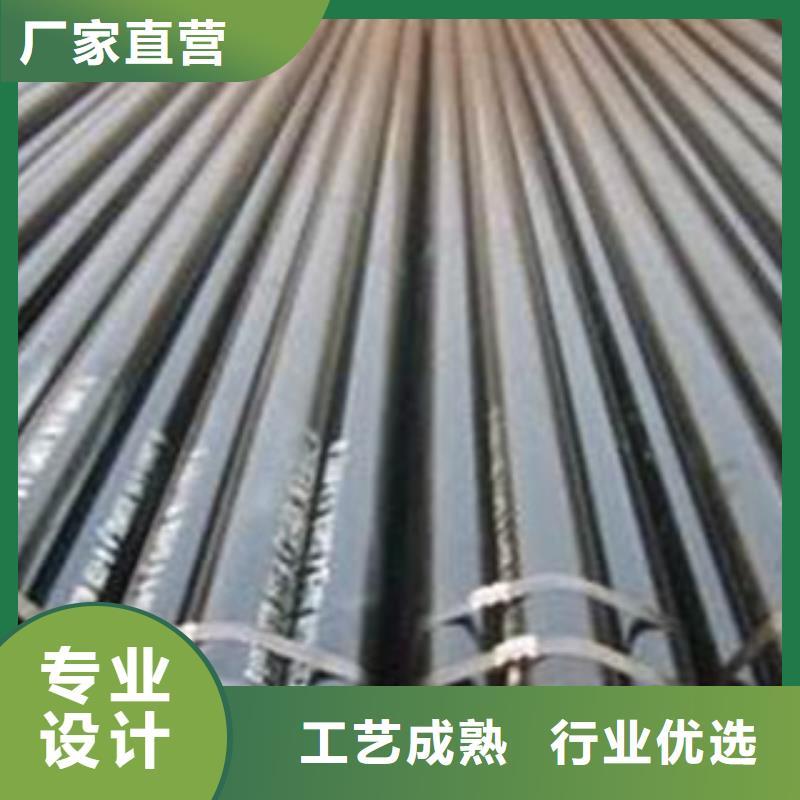 合金管用途分析